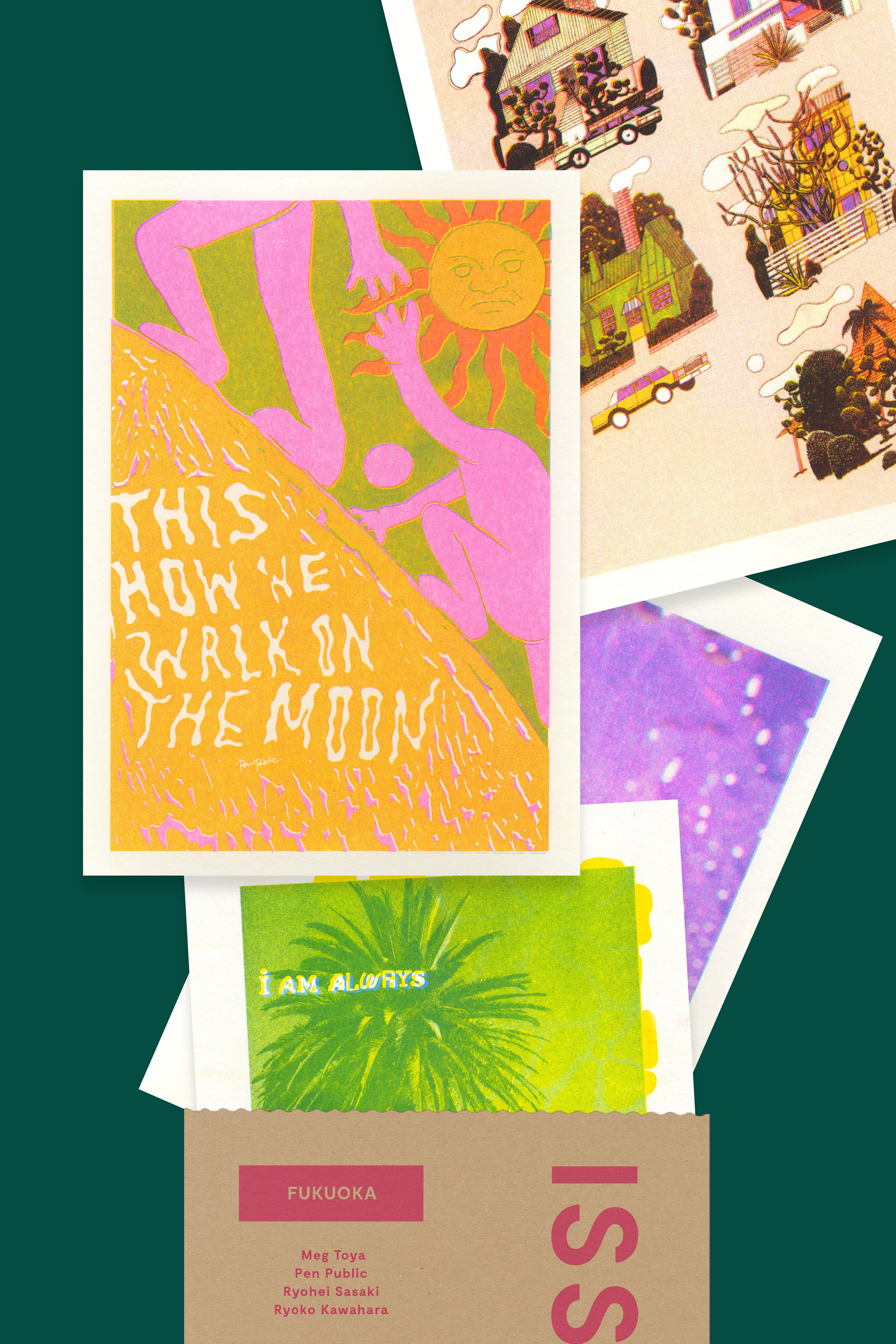 No. 53: Fukuoka - RISO CLUB Back Issue - Image 2