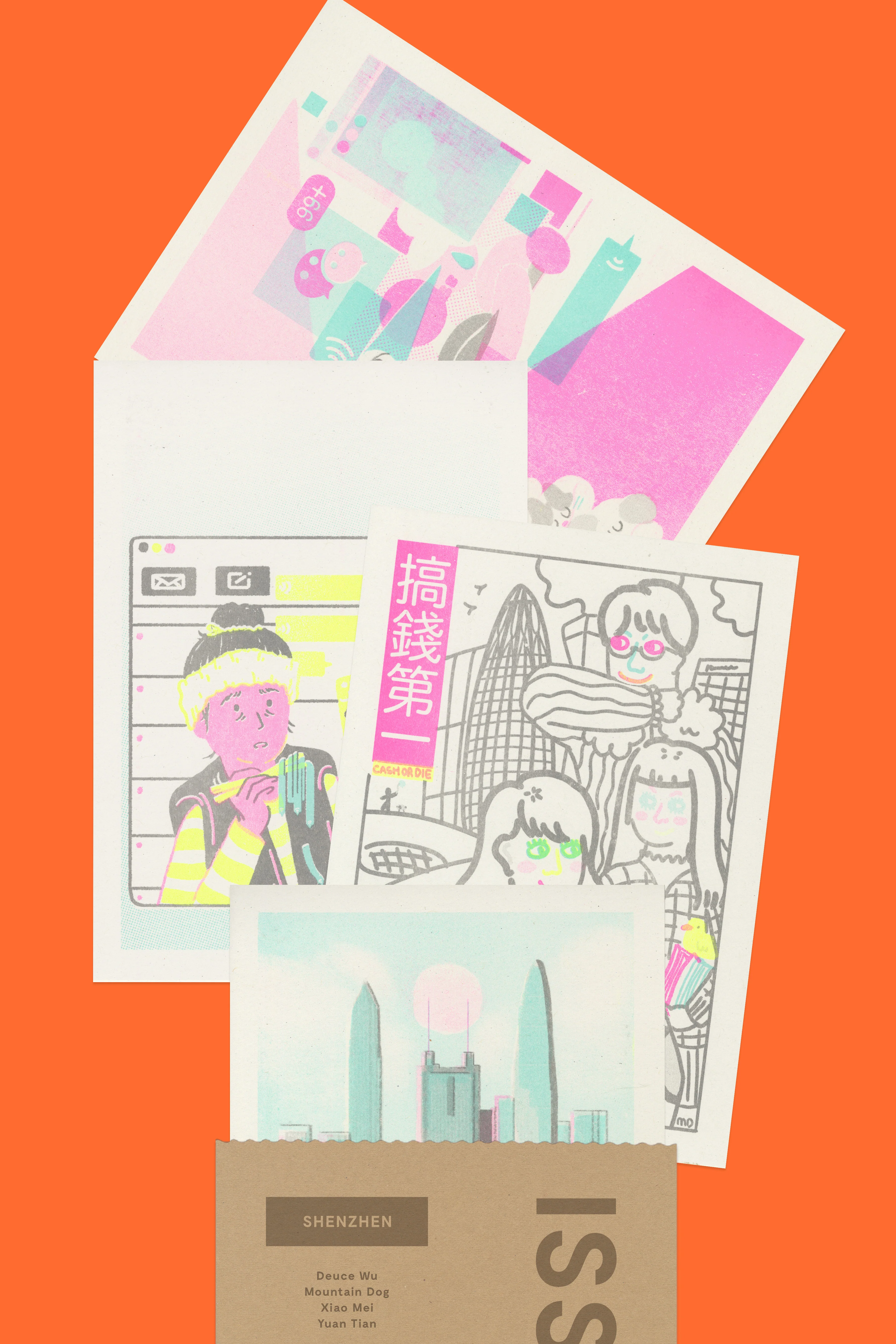 No. 62: Shenzhen - RISO CLUB Back Issue - Image 2