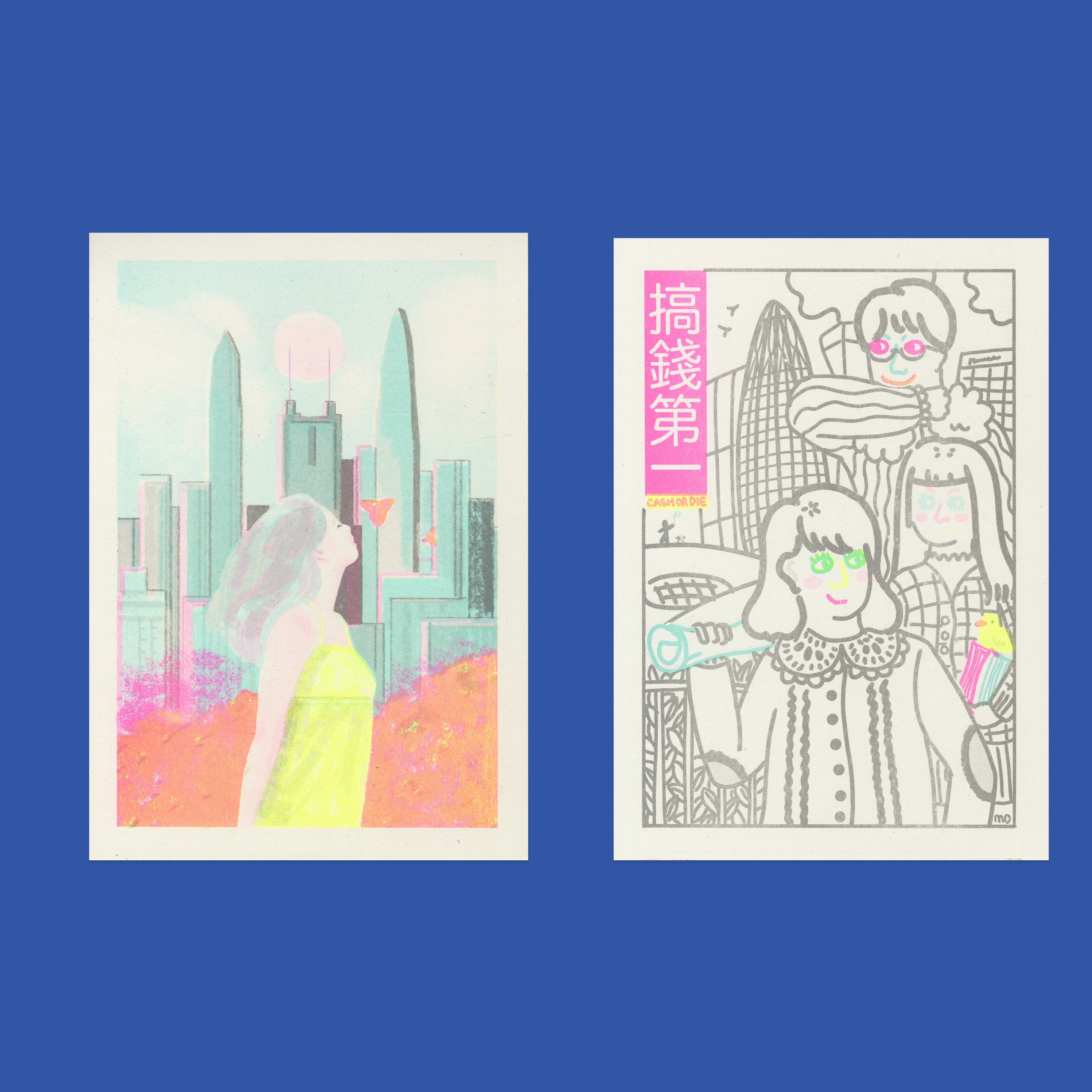 No. 62: Shenzhen - RISO CLUB Back Issue - Image 3