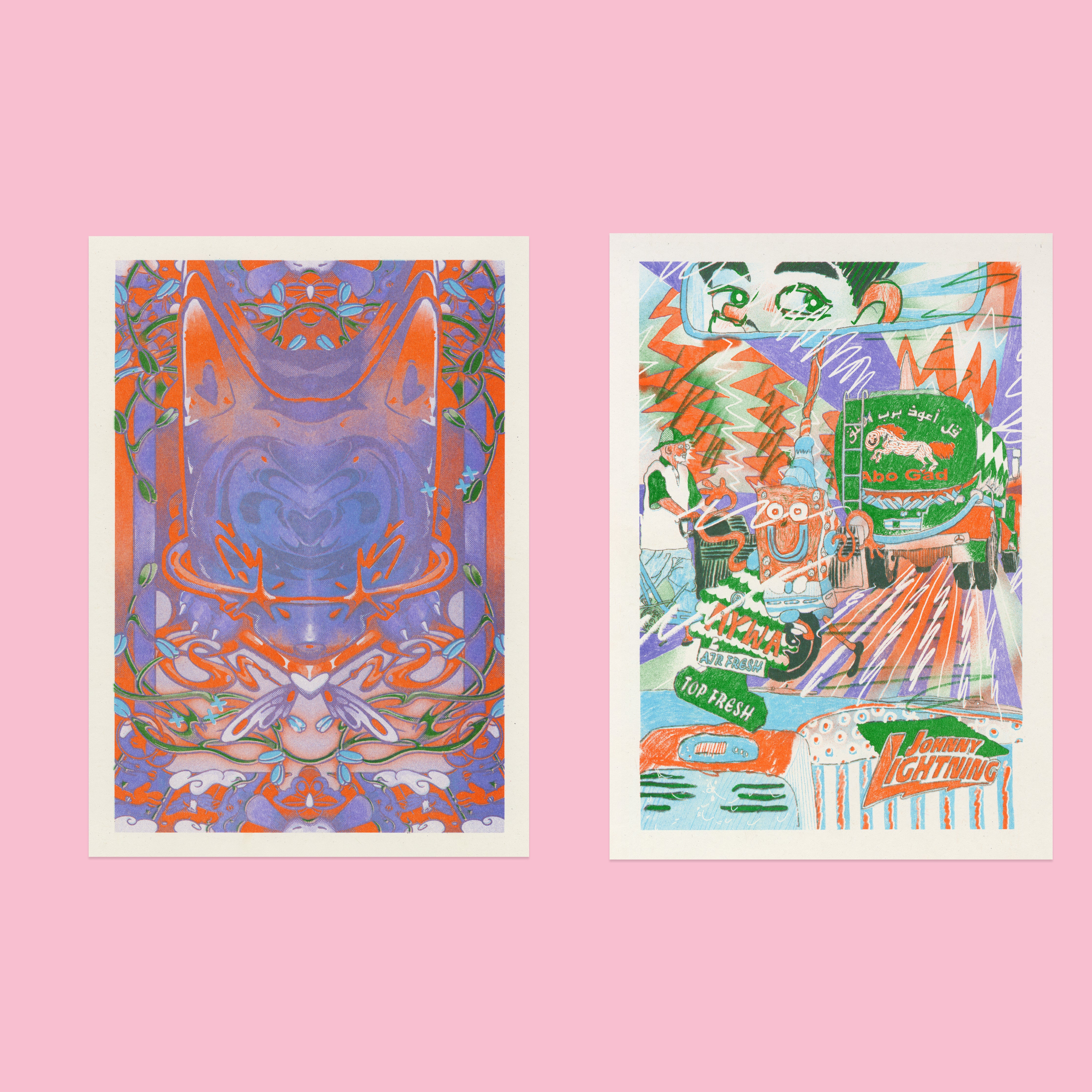 No. 87: Cairo - RISO CLUB Back Issue - Image 4
