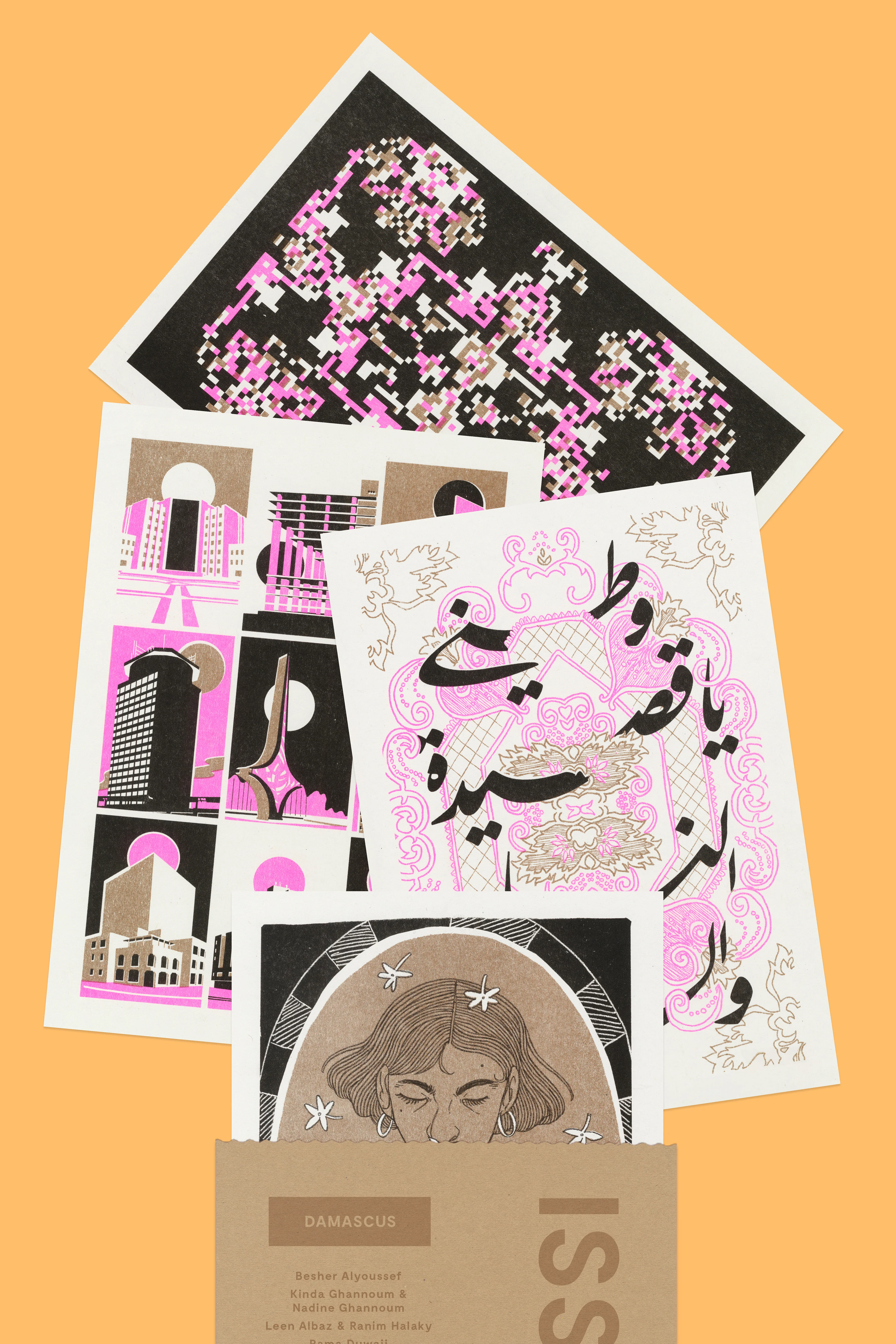No. 88: Damascus - RISO CLUB Back Issue - Image 2