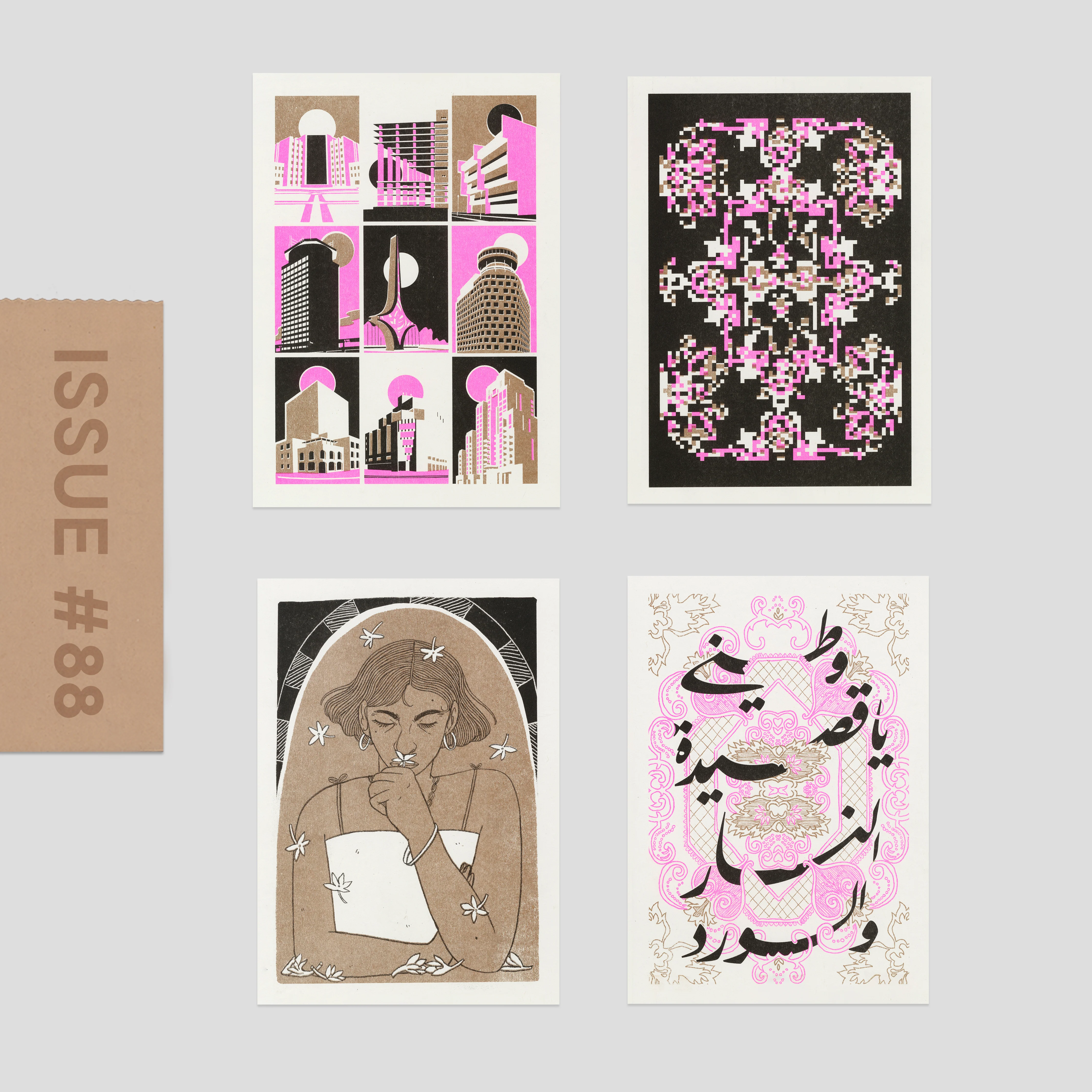 No. 88: Damascus - RISO CLUB Back Issue - Image 3