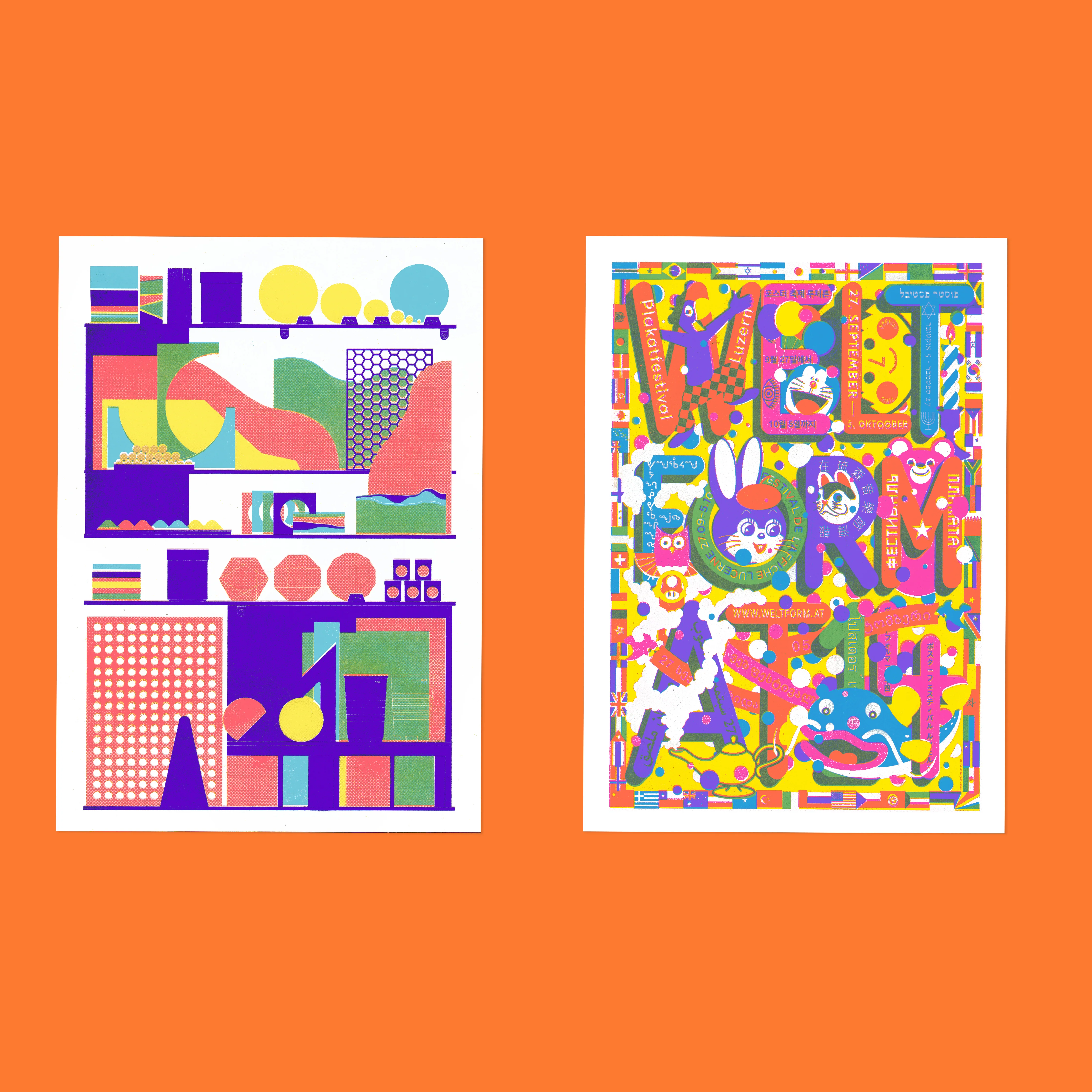 No. 9: Lucern - RISO CLUB Back Issue - Image 5